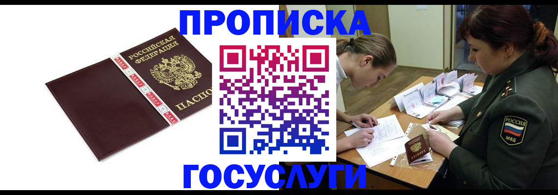 форма 3 в Ковдоре